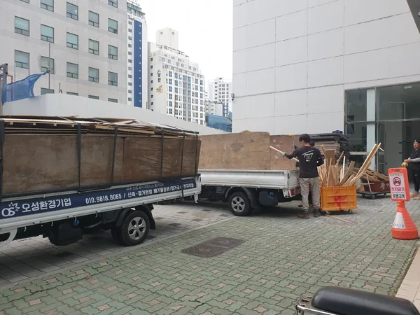 비산동 대수선철거 이미지